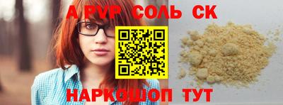 герыч Ефремов