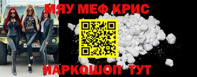 дмт Железноводск