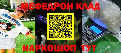 герыч Ефремов