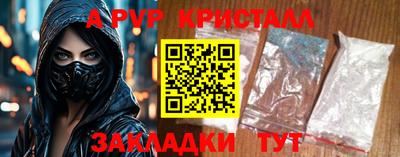 герыч Ефремов