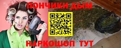 дмт Железноводск