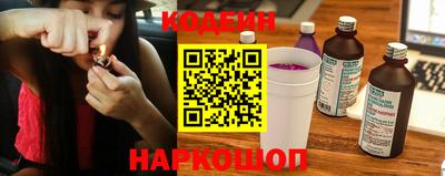 герыч Ефремов