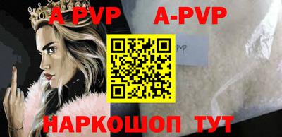 дмт Железноводск