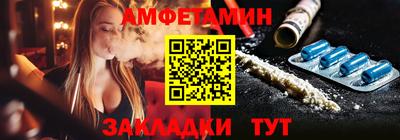 герыч Ефремов