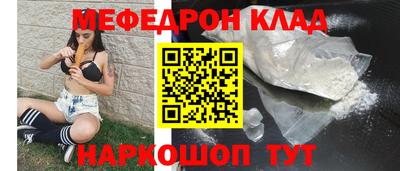 герыч Ефремов