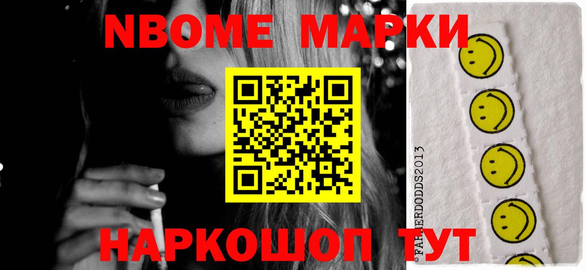Лсд 25 экстази ecstasy Воткинск